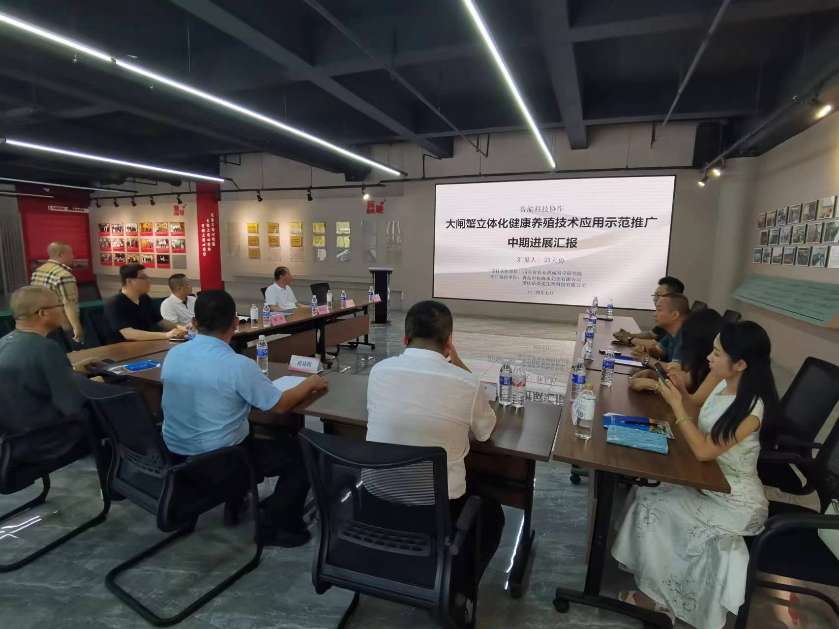中科海 中科海