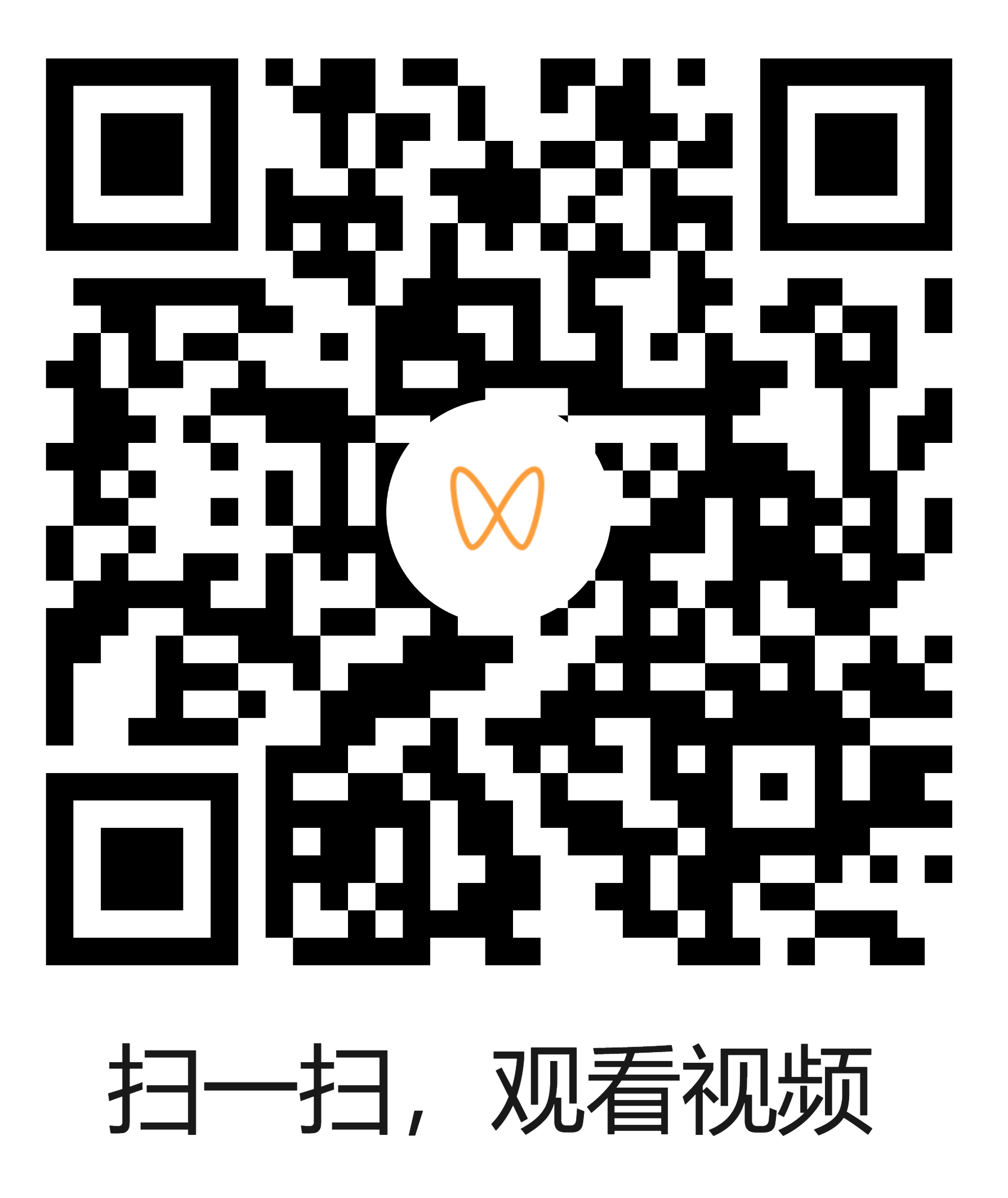 中科海