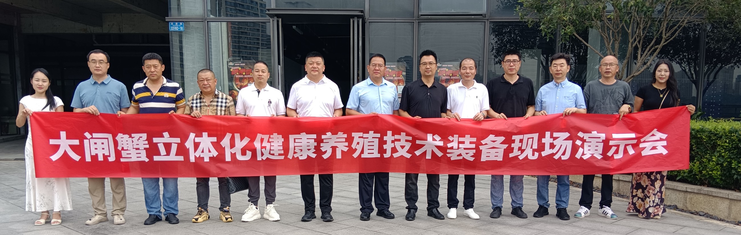 中科海 中科海