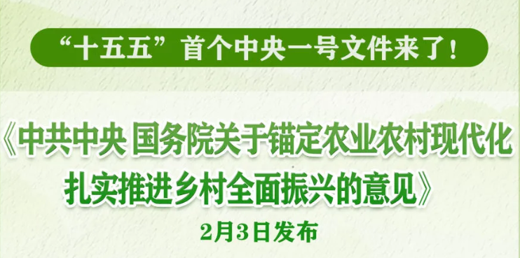 中科海 中科海