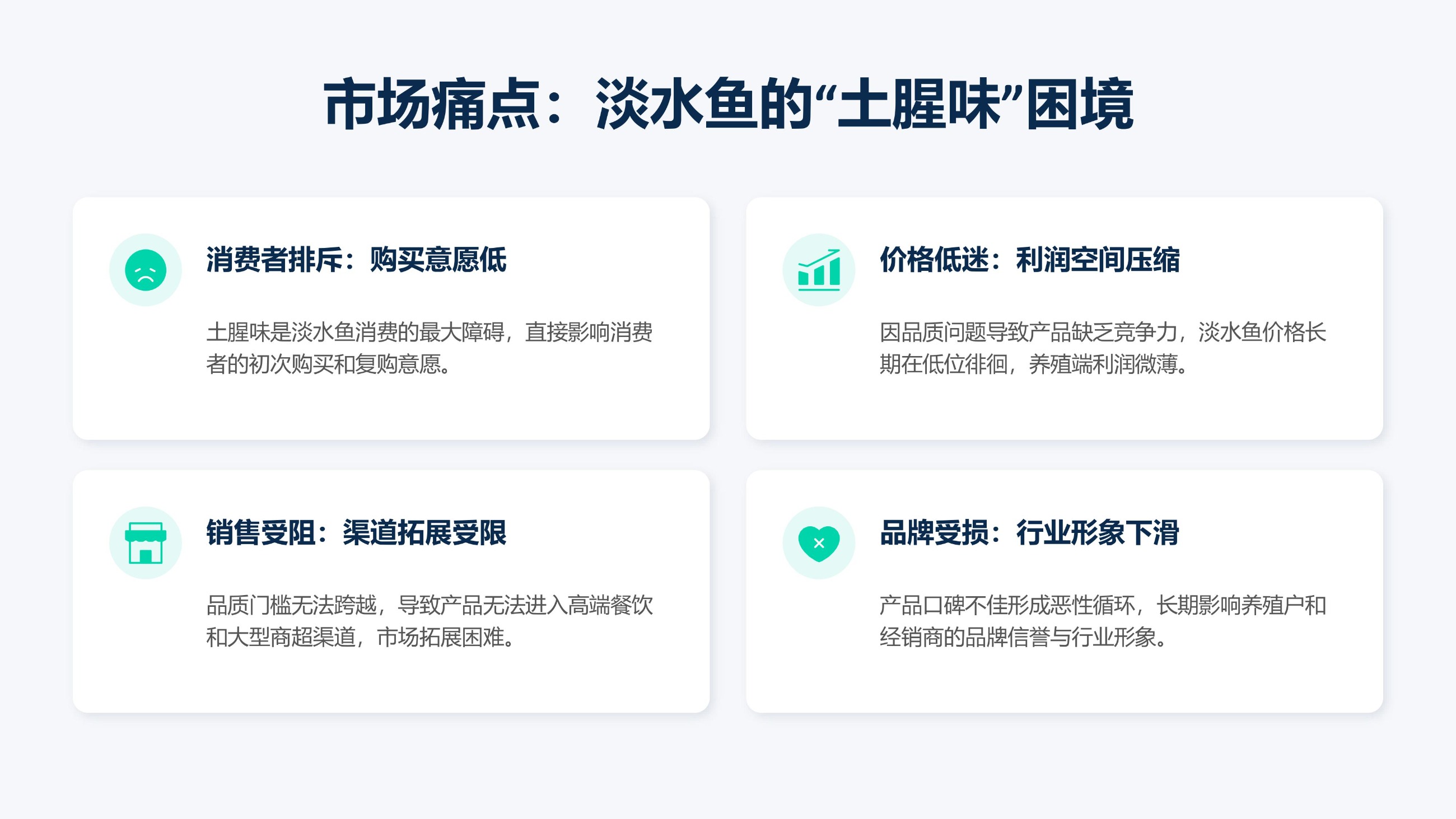 中科海 中科海
