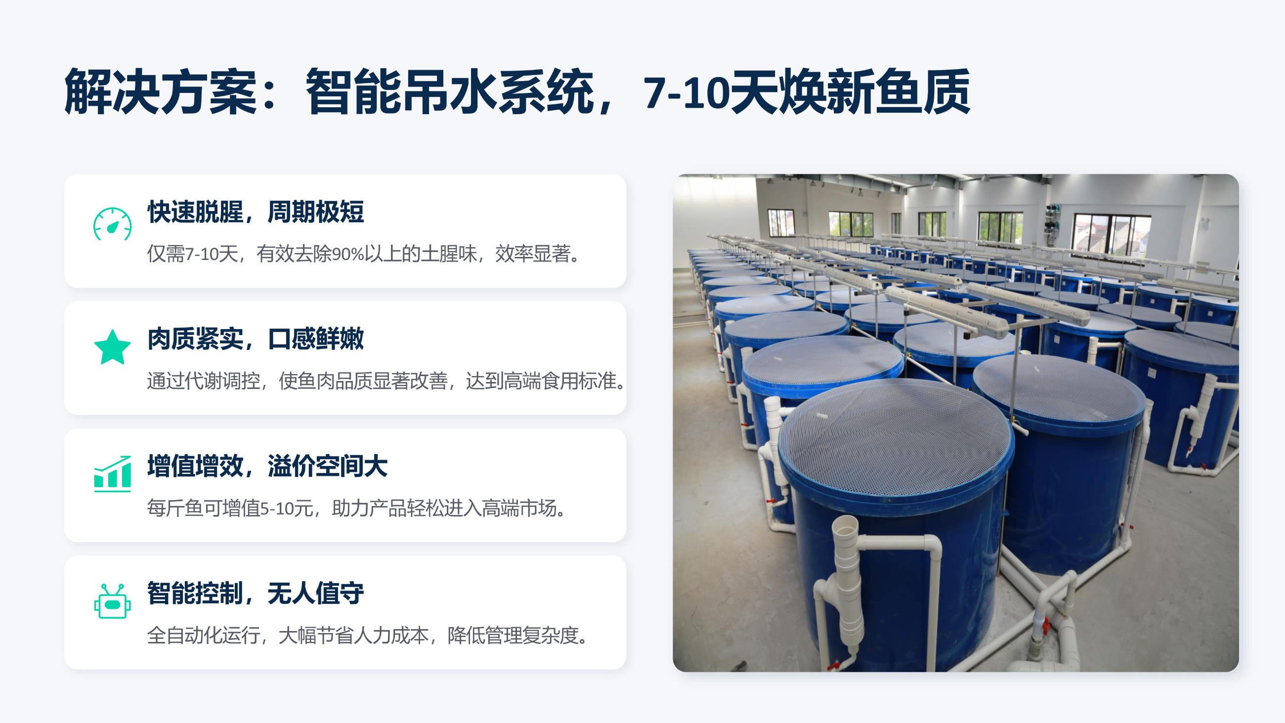 中科海 中科海