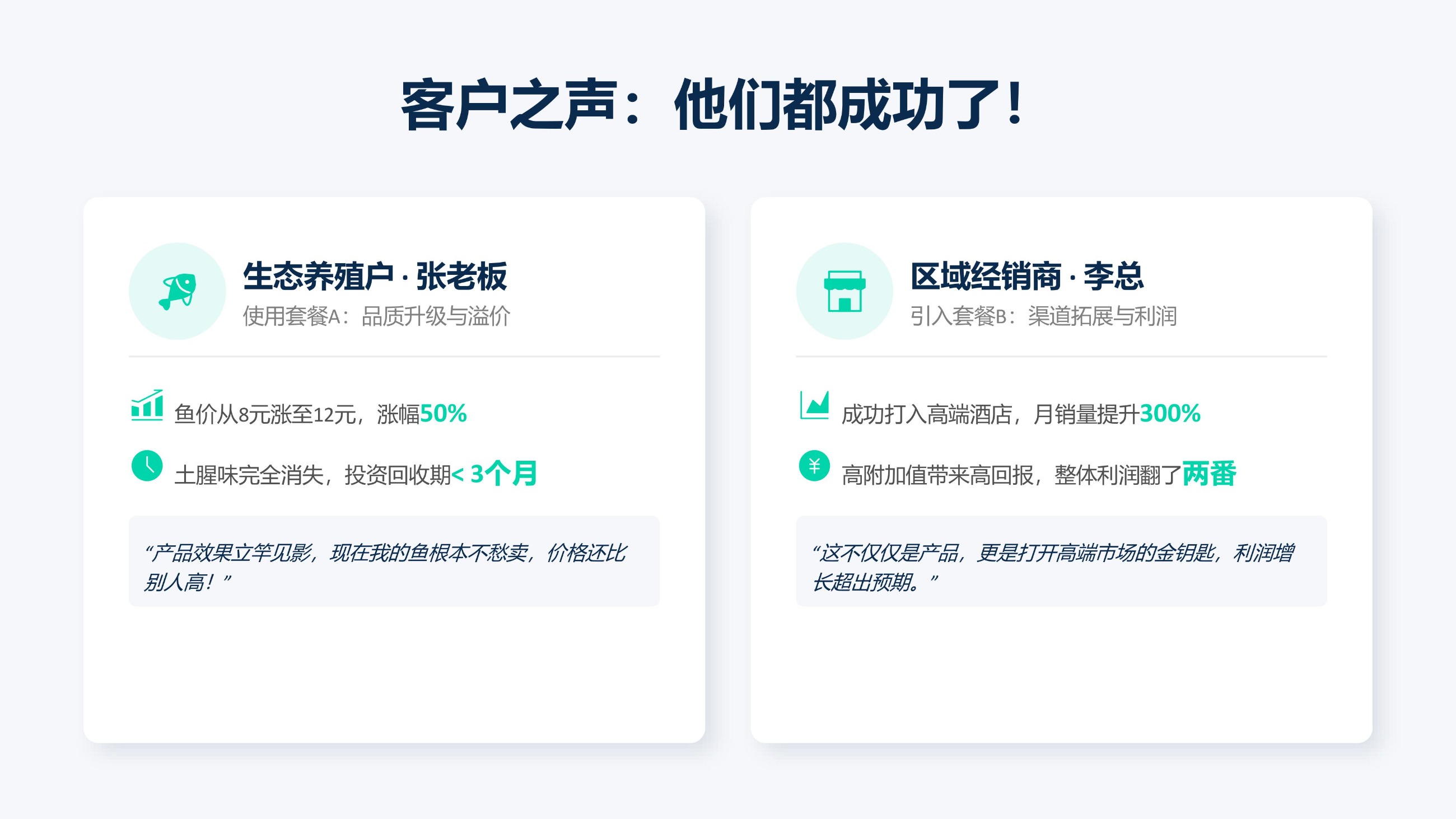中科海 中科海