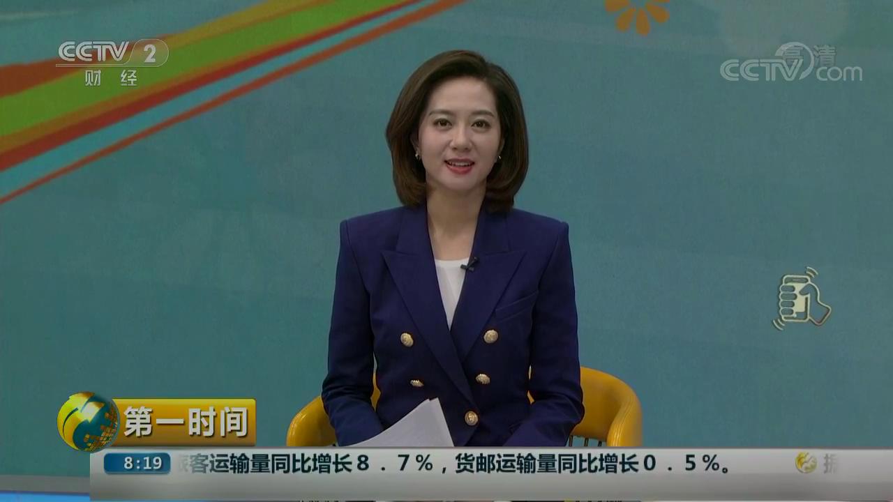 中科海 中科海