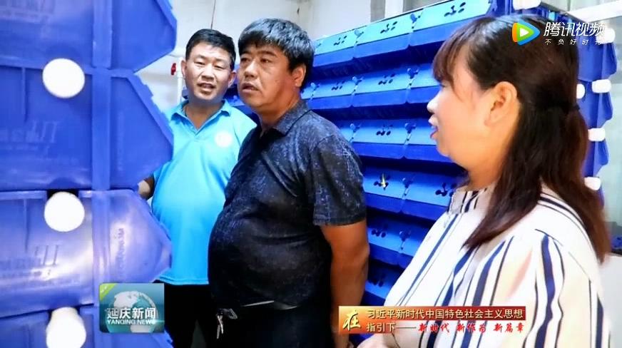 中科海 中科海