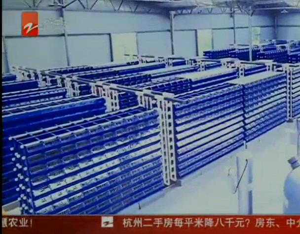 中科海 中科海