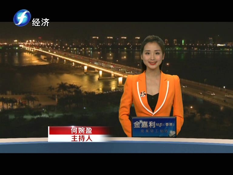 中科海 中科海