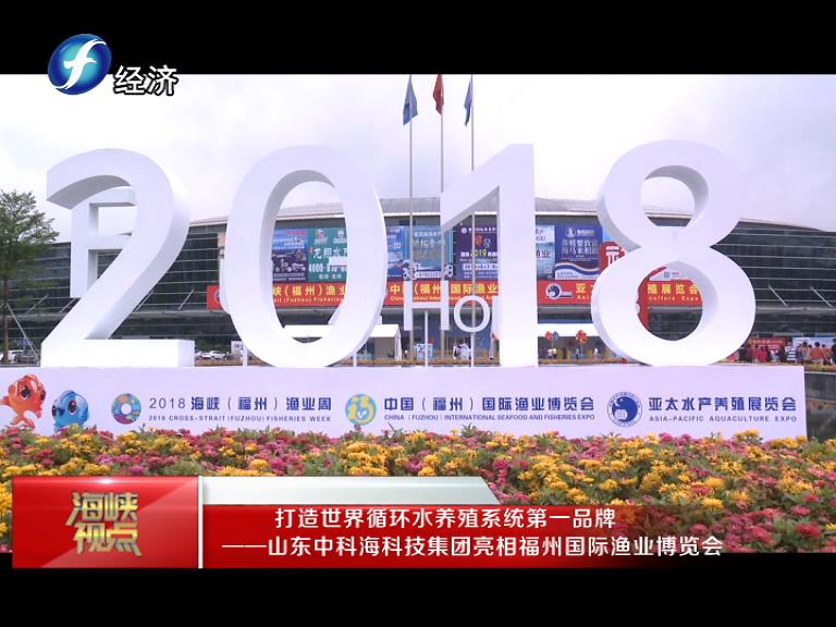 中科海 中科海