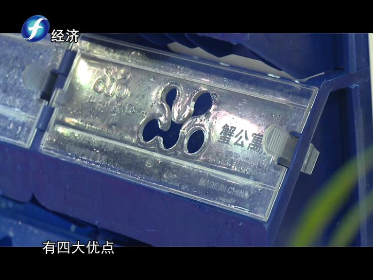 中科海 中科海
