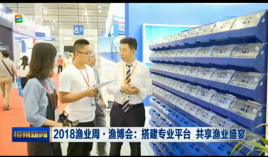 中科海 中科海