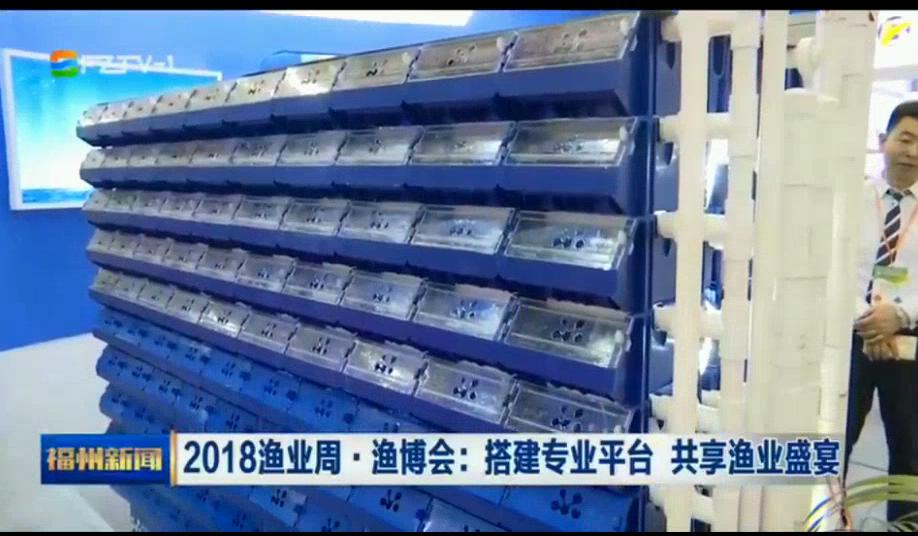 中科海 中科海