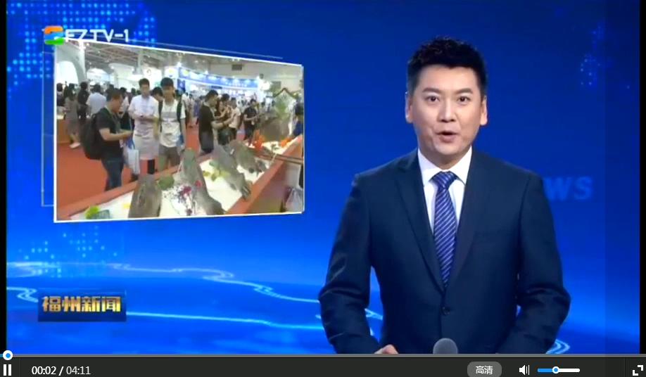 中科海 中科海