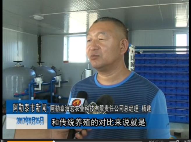 中科海 中科海