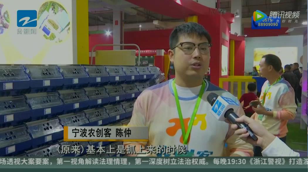中科海 中科海