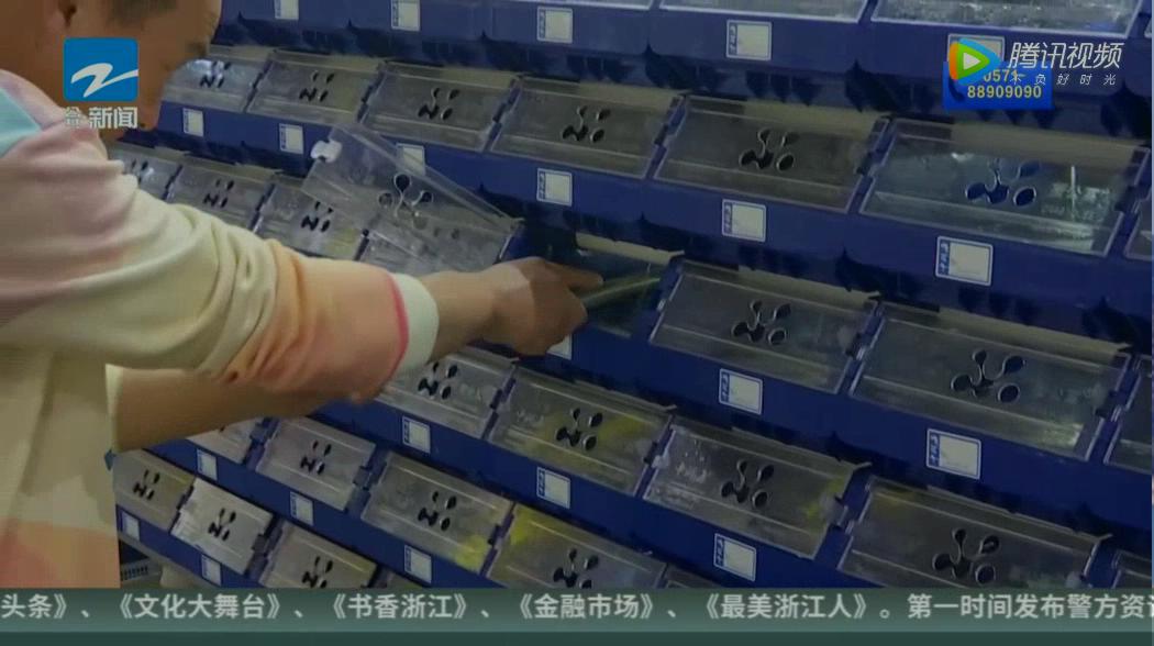 中科海 中科海