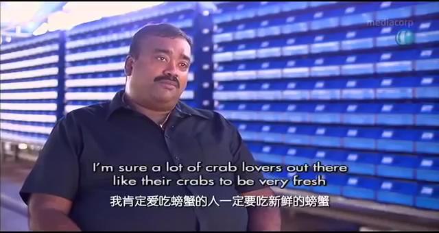 中科海