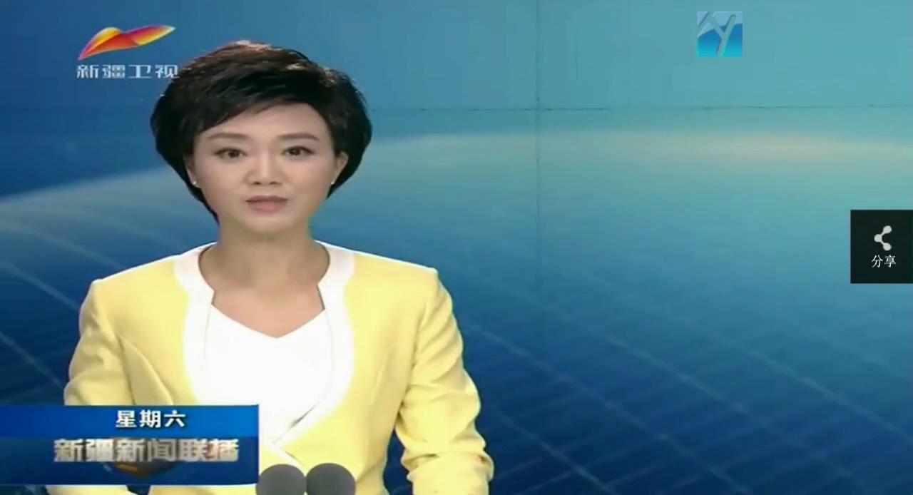 中科海 中科海