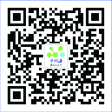 青岛中科海水处理有限公司