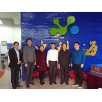 中国渔业协会会长到访中科海集团