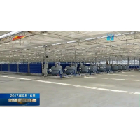 新疆卫视 新闻联播 报道中科海蟹公寓-2017