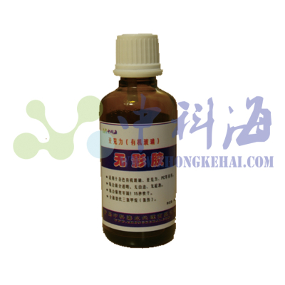 Keo acrylic không bóng